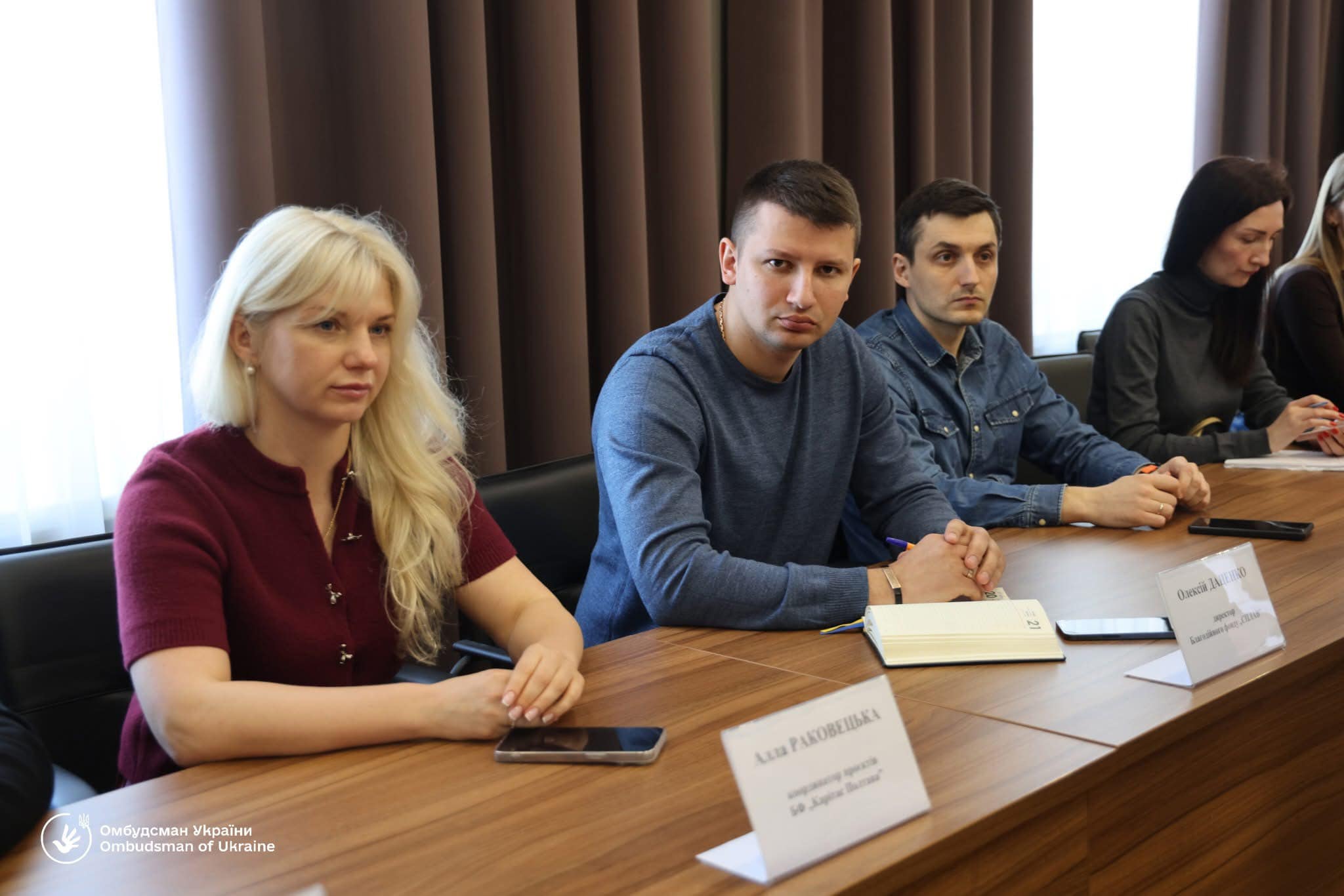 БФ «СПЛАВ» долучився до важливої зустрічі в Полтаві – презентації Спеціальної доповіді Уповноваженого Верховної Ради України з прав людини щодо ситуації на тимчасово окупованих територіях.