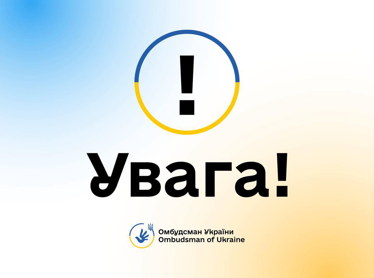 З 1 травня в усіх областях України запрацювали регіональні представництва Координаційного штабу з питань поводження з військовополоненими.