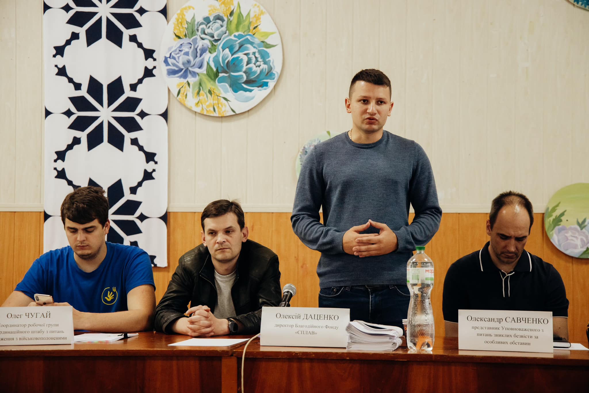 У Семенівці відбулася зустріч з родинами військовослужбовців, які перебувають у полоні або вважаються зниклими безвісти.