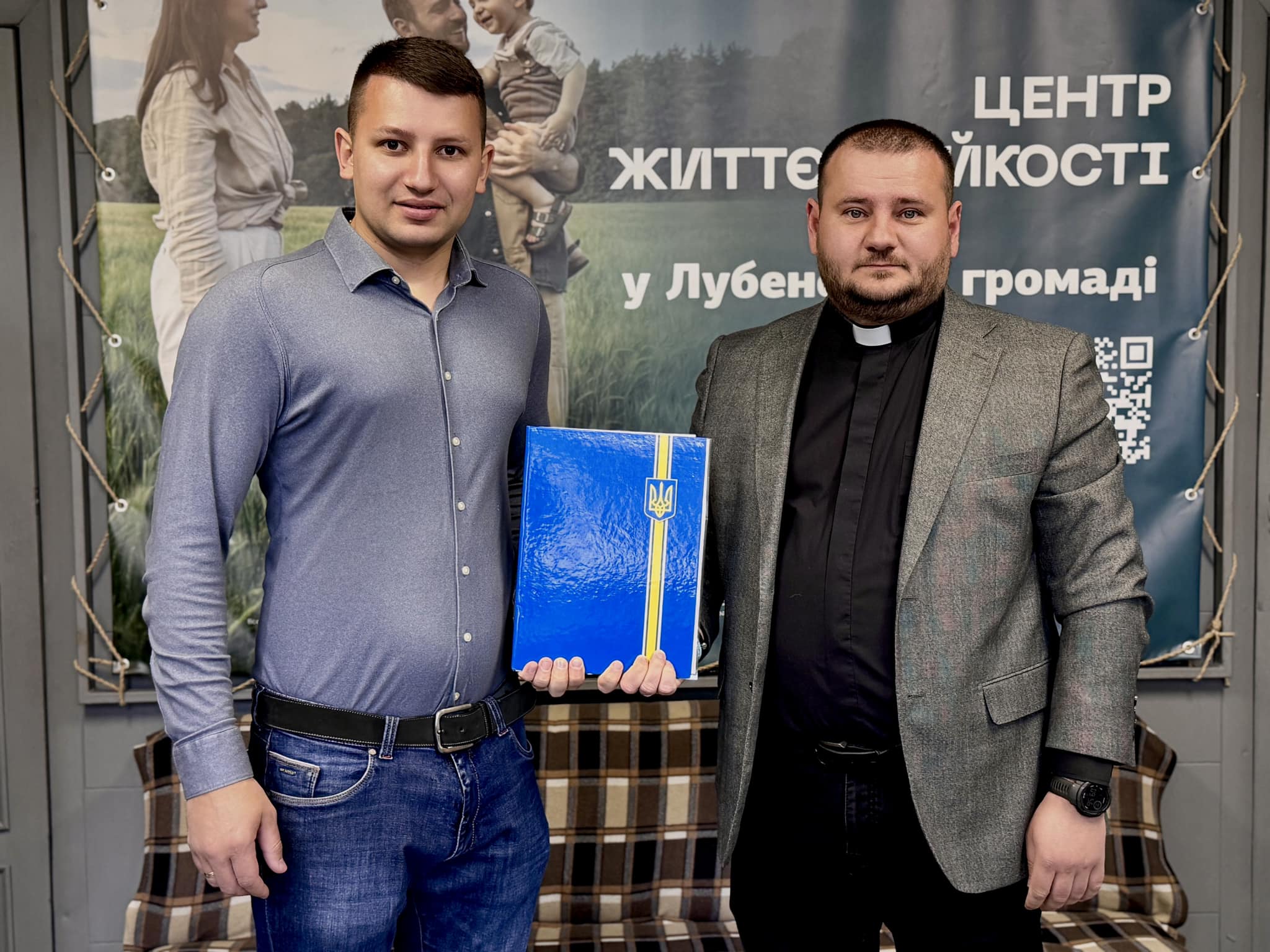 Благодійна Організація Сплав та БФ Карітас Лубни офіційно закріпили співпрацю.