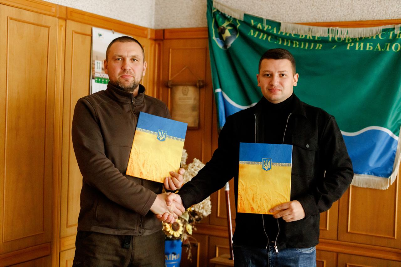 Благодійний фонд «СПЛАВ» та Всеукраїнська рада Українського товариства мисливців і рибалок підписали меморандум про партнерство і співпрацю.