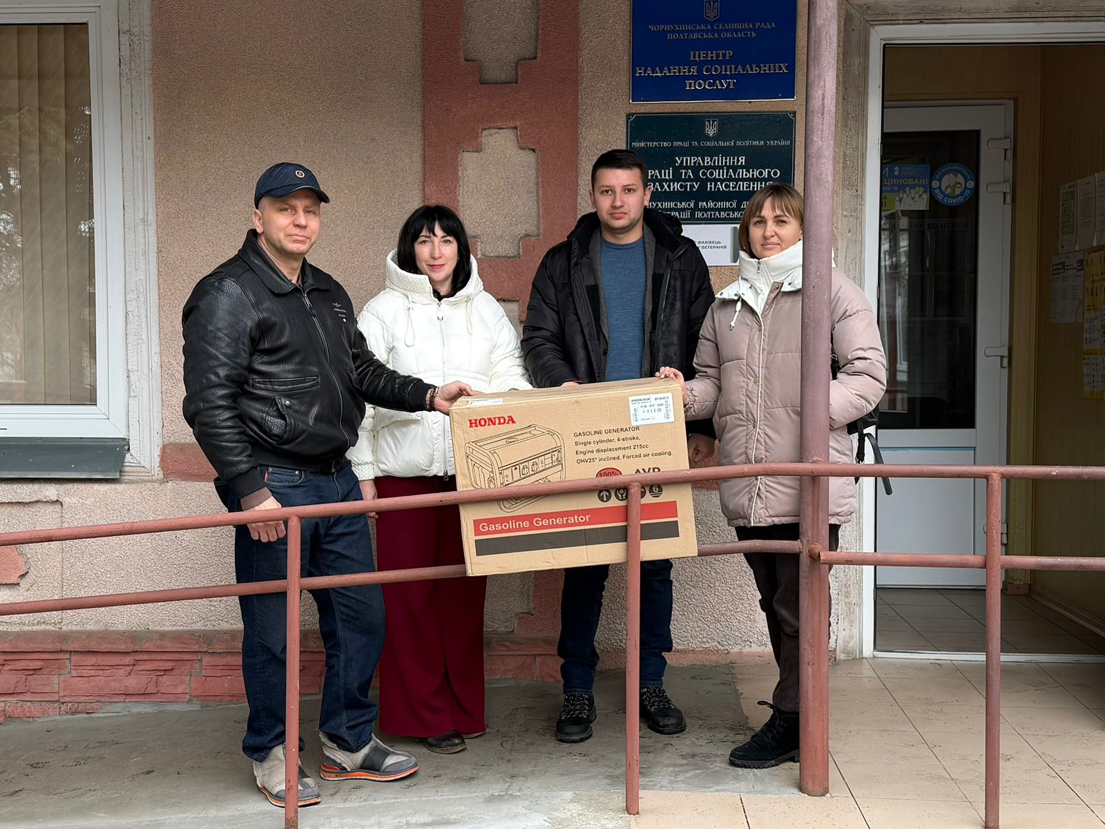 Сьогодні ми знову зробили маленьку, але дуже важливу справу — забезпечили генераторами заклади, які найбільше цього потребують